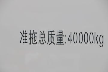 ŷGTL 6ϵؿ Խ 460 6X4 AMTԶǣ(ɫ)(BJ4259SNFKB-AA)ͼƬ