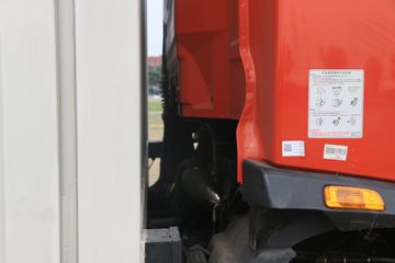 ó KR 230 4X2 9.75ʽػ()(DFH5180XXYE8)ͼƬ
