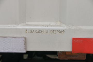 ó KR 230 4X2 9.75ʽػ()(DFH5180XXYE8)ͼƬ