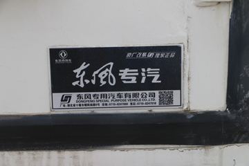 ó KR 230 4X2 9.75ʽػ()(DFH5180XXYE8)ͼƬ