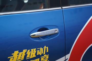 ֣���ղ� ����6 2020�� 2.3L���� 163���� ���� ˫��Ƥ��(����)ͼƬ