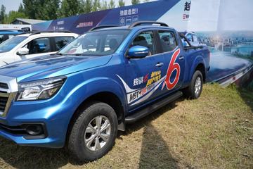 ֣���ղ� ����6 2020�� 2.3L���� 163���� ���� ˫��Ƥ��(����)ͼƬ