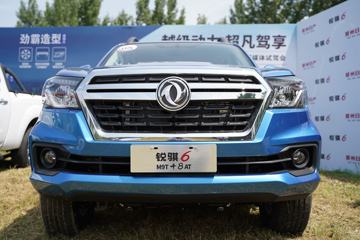 ֣���ղ� ����6 2020�� 2.3L���� 163���� ���� ˫��Ƥ��(����)ͼƬ