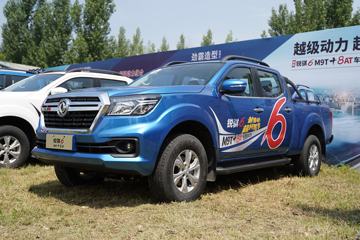 ֣���ղ� ����6 2020�� 2.3L���� 163���� ���� ˫��Ƥ��(����)ͼƬ