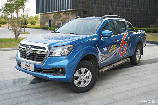 ֣���ղ� ����6 2020�� 2.3L���� 163���� ���� ˫��Ƥ��(����)