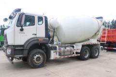 中国重汽 豪瀚N7G 380马力 6X4 混凝土搅拌车底盘(ZZ1255N3846D1)