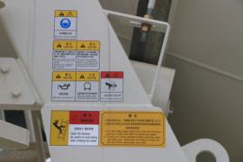 HOWO NX&nbsp;混凝土搅拌车上装                                                图片