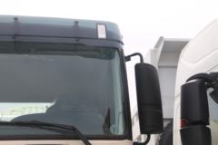 福田 欧曼GTL 360马力 8X4 7.2方混凝土搅拌车(BJ5319GJB-6B)