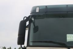 福田 欧曼GTL 360马力 8X4 7.2方混凝土搅拌车(BJ5319GJB-6B)