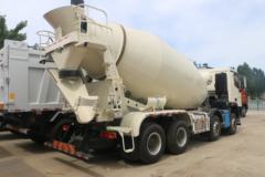 福田 欧曼GTL 360马力 8X4 7.2方混凝土搅拌车(BJ5319GJB-6B)