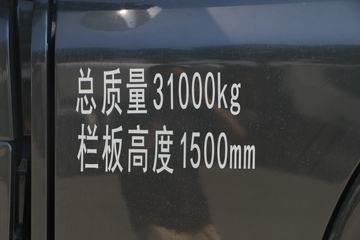 �й����� �ǵ¿�SITRAK G7H�ؿ� 440���� 8X4 8����ж��(ZZ3316N426ME1)ͼƬ