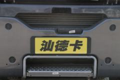 中国重汽 汕德卡SITRAK G7H重卡 440马力 8X4 8米自卸车(ZZ3316N426ME1)