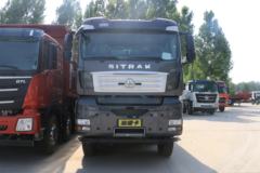 中国重汽 汕德卡SITRAK G7H重卡 440马力 8X4 8米自卸车(ZZ3316N426ME1)
