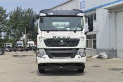 中国重汽 HOWO TX6 340马力 8X4 7.37方混凝土搅拌车(宏昌天马牌)(HCL5317GJBZZN30G5)