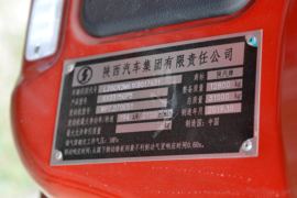 轩德X6 自卸车驾驶室                                               图片