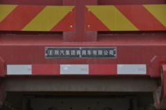 陕汽商用车 轩德X6 标载版 270马力 8X4 6.8米自卸车(5T前桥)(SX3315GP5) 陕汽商用车 轩德X6 标载版 270马力 8X4 6.8米自卸车(5T前桥)(SX3315GP5)
