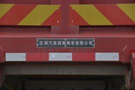 轩德X6 自卸车上装                                                图片