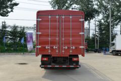 福田 欧马可S3系 高效快递快运版 156马力 5.25米排半仓栅式轻卡(BJ5148CCY-FC)