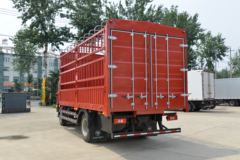 福田 欧马可S3系 高效快递快运版 156马力 5.25米排半仓栅式轻卡(BJ5148CCY-FC)