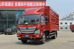 福田 欧马可S3系 绿通海鲜版 190马力 6.75米排半仓栅式载货车(国六)
