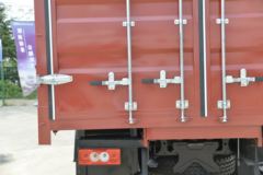 福田 欧马可S3系 高效快递快运版 156马力 5.25米排半仓栅式轻卡(BJ5148CCY-FC)