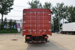 福田 欧马可S3系 高效快递快运版 156马力 5.25米排半仓栅式轻卡(BJ5148CCY-FC)