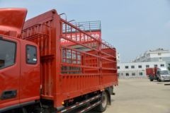 福田 欧马可S3系 高效快递快运版 156马力 5.25米排半仓栅式轻卡(BJ5148CCY-FC)