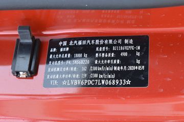  ŷRϵ 220 6.8դʽػ()(߶)(BJ5186CCY-1M)ͼƬ