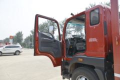 福田 欧航R系 210马力 6.8米排半栏板载货车(BJ1186VKPFK-A1)