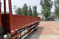 福田 欧航R系 210马力 6.8米排半栏板载货车(BJ1186VKPFK-A1)