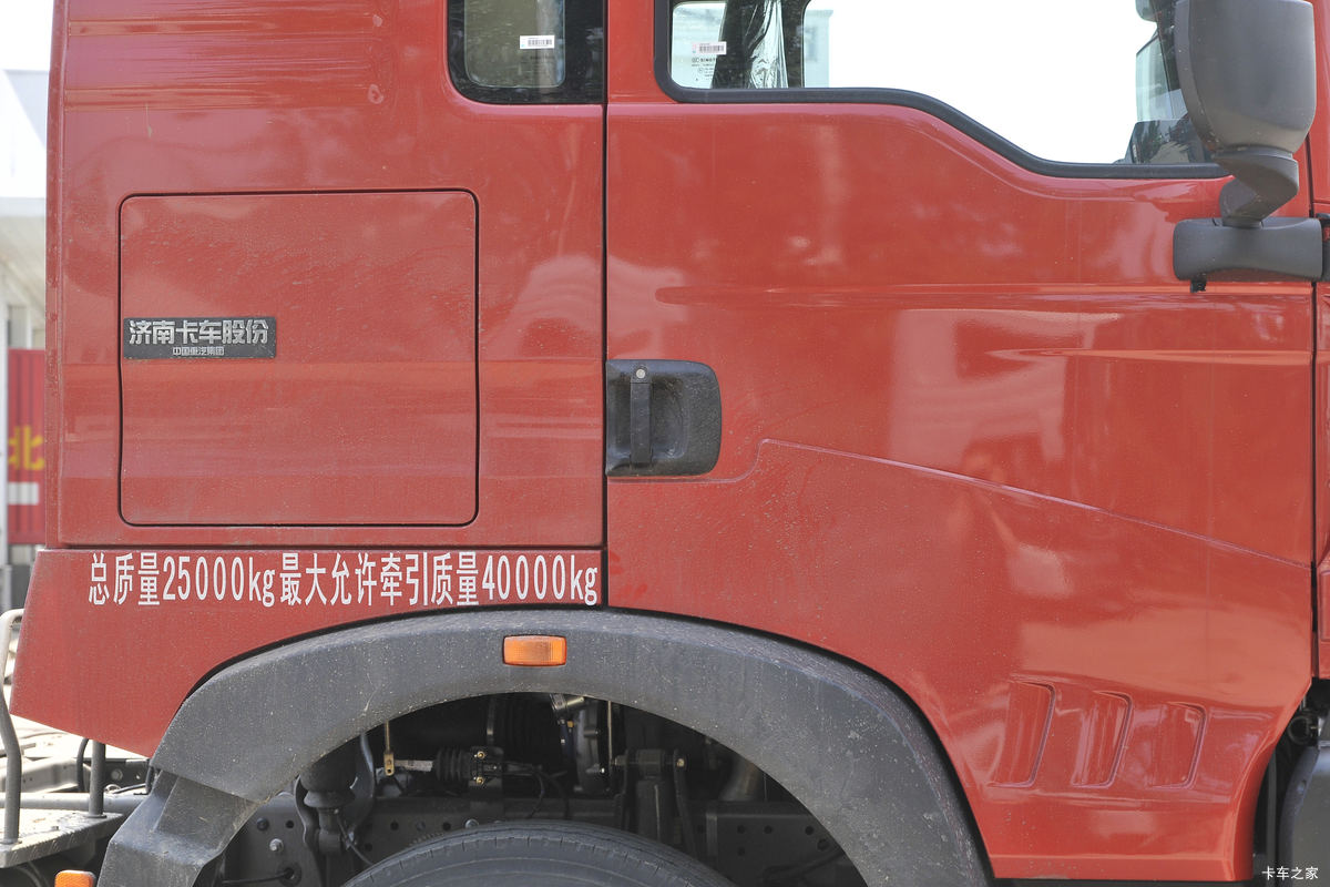 �й����� HOWO TX�ؿ� 460���� 6X4 ǣ����(H653ǰ��)���                                                