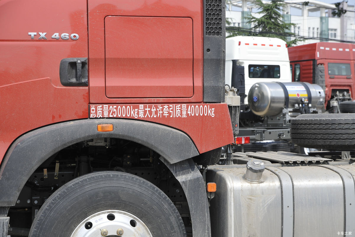 �й����� HOWO TX�ؿ� 460���� 6X4 ǣ����(H653ǰ��)���                                                