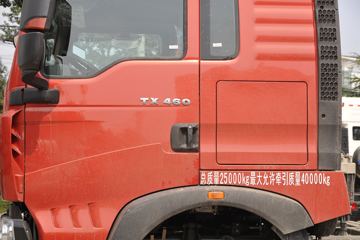й HOWO TXؿ 460 6X4 ǣ(H653ǰ)(ZZ4257V324GE1)ͼƬ
