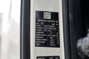 й HOWO T7Hؿ 440 6X4 LNGǣ(12T)()(ZZ4257V384HF1LB)ͼƬ