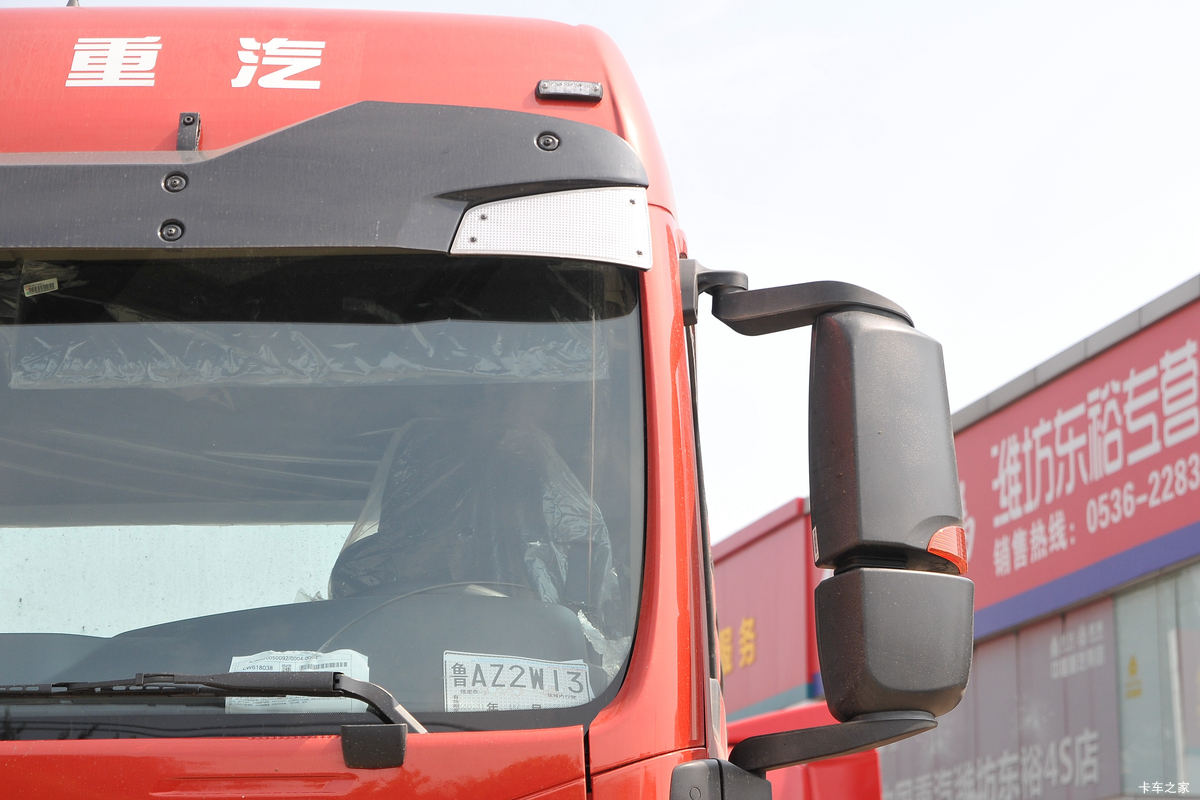 �й����� HOWO TX�ؿ� 460���� 6X4 ǣ����(H653ǰ��)���                                                