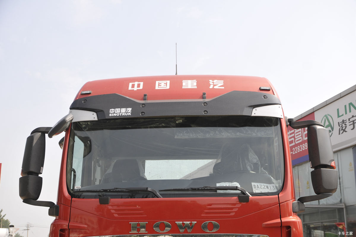 �й����� HOWO TX�ؿ� 460���� 6X4 ǣ����(H653ǰ��)���                                                