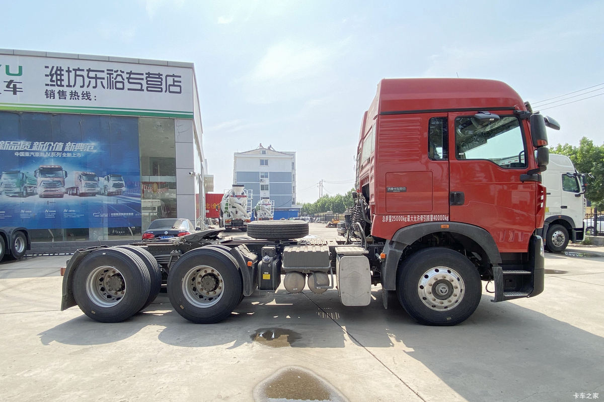 �й����� HOWO TX�ؿ� 460���� 6X4 ǣ����(H653ǰ��)���                                                