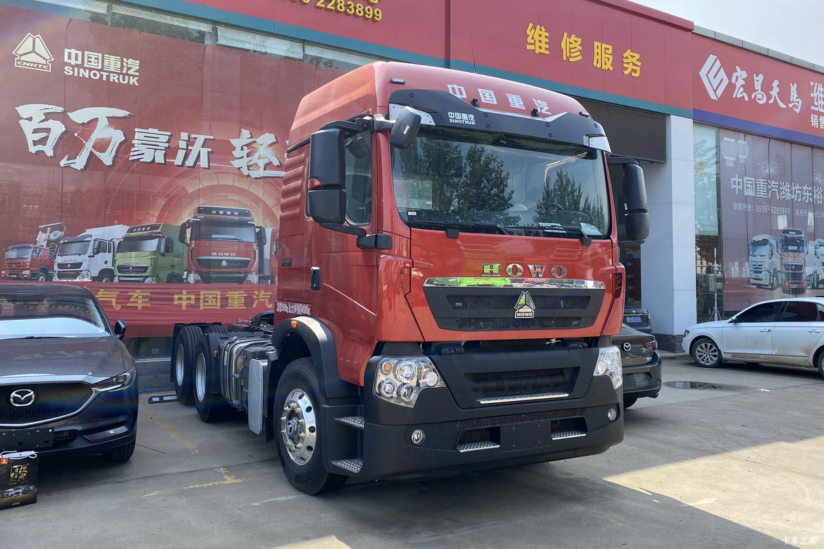 �й����� HOWO TX�ؿ� 460���� 6X4 ǣ����(H653ǰ��)���                                                