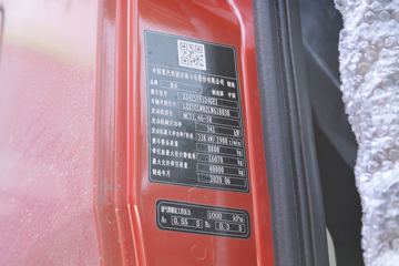 й HOWO TXؿ 460 6X4 ǣ(H653ǰ)(ZZ4257V324GE1)ͼƬ
