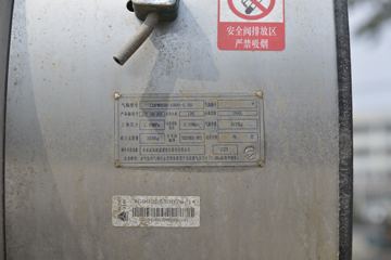 й HOWO T7Hؿ 440 6X4 LNGǣ(12T)()(ZZ4257V384HF1LB)ͼƬ