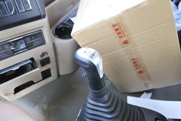 й HOWO TXؿ 460 6X4 ǣ(H653ǰ)(ZZ4257V324GE1)ͼƬ