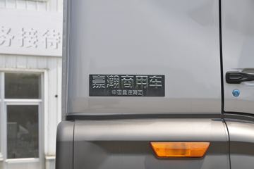 й N5Gп 240 4X2 6.75ػ(ZZ1185K5113E1H)ͼƬ