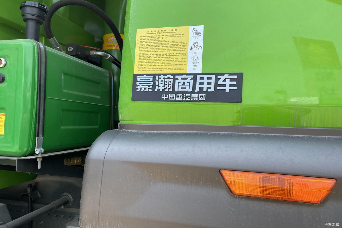 �й����� ���N5G 340���� 8X4 5.6����ж�����                                                