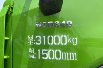 �й����� ���N5G 340���� 8X4 5.6����ж��ͼƬ