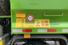 中国重汽 豪瀚N5G 340马力 8X4 5.6米自卸车 中国重汽 豪瀚N5G 340马力 8X4 5.6米自卸车