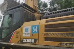 三一 SY365H-9履带式液压挖掘机