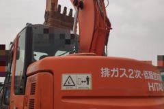 日立 ZX135US中型挖掘机
