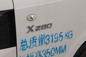  ˧i3-X280 2019 3.2T 3.5׵Ŵ綯ʽ΢(HFC5031XXYEV41)55.296kWhͼƬ
