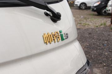  ˧i3-X280 2019 3.2T 3.5׵Ŵ綯ʽ΢(HFC5031XXYEV41)55.296kWhͼƬ