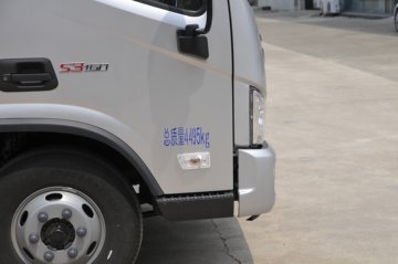  ŷS3ϵ Чݿ˰ 156 4.17׵ŲդʽῨ()(BJ5048CCY-FT)ͼƬ